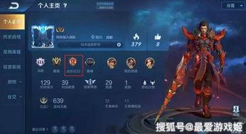 s17赛季最新爆料,神秘英雄登场，战局风云再起！